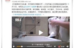 (5分钟科普下)宜昌所有公司企业电话_哔哩哔哩-2